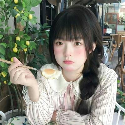 无尽情爱
